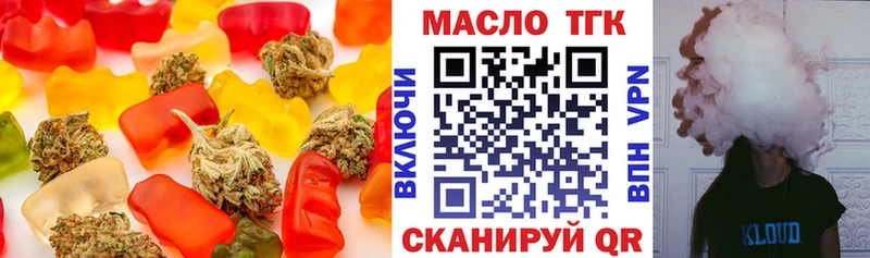 mega вход  Советск  Cannafood марихуана 