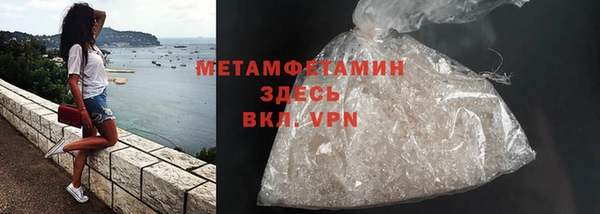 гашиш Зерноград