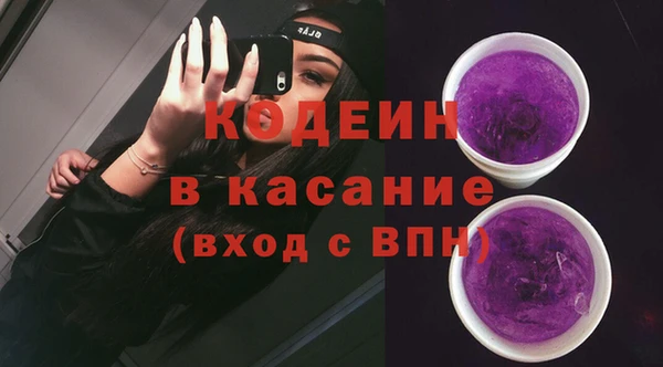 соль курить ск Арсеньев