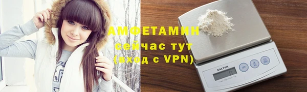 соль ск Аркадак