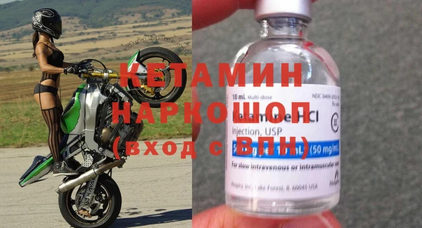 соль ск Аркадак