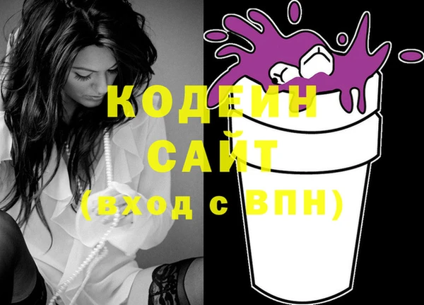 марки lsd Зеленодольск