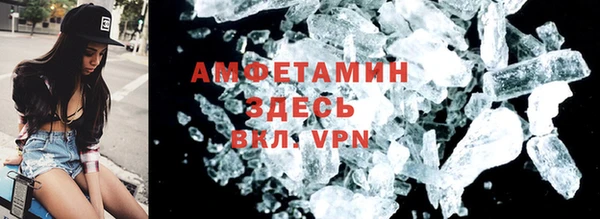 соль ск Аркадак